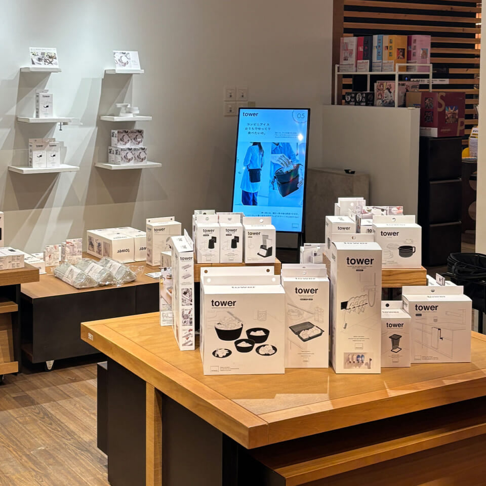 奈良蔦屋書店でYamazakiのPOP UP開催中です！｜ 山崎実業【公式】
