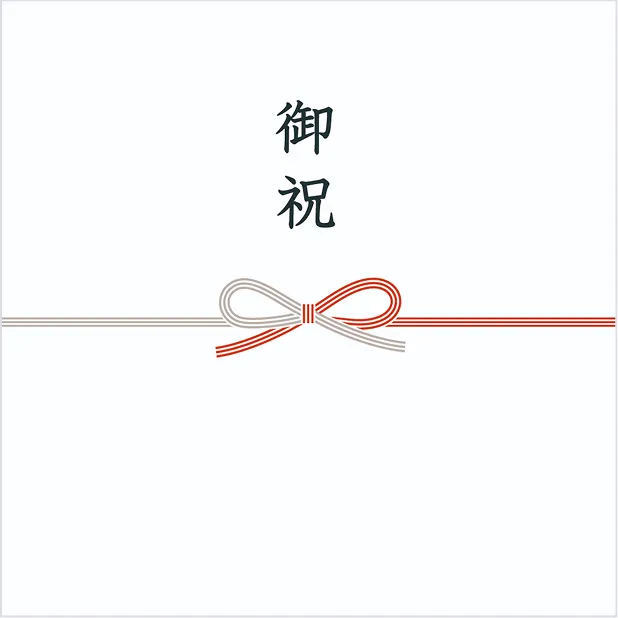 熨斗（全8種類）