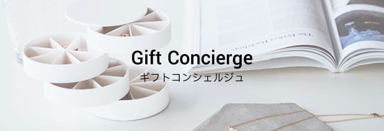 Yamazaki ギフトコンシェルジュ