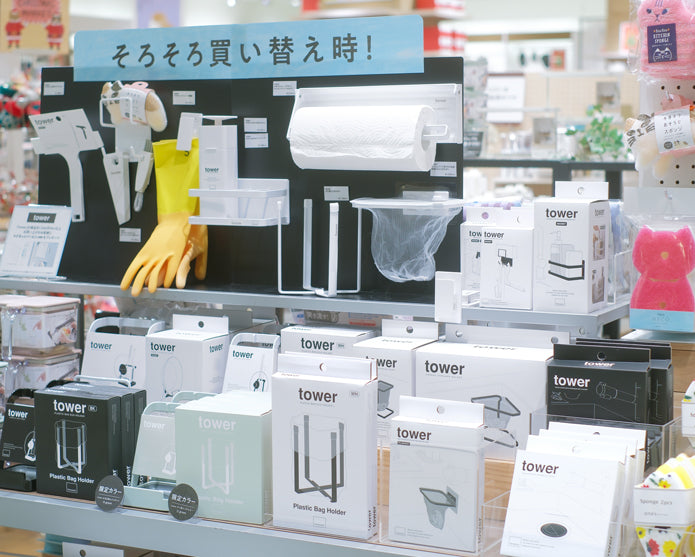towerシリーズが勢ぞろい！全国のワンズテラスで店頭イベント「そろそろ支度」を開催中。