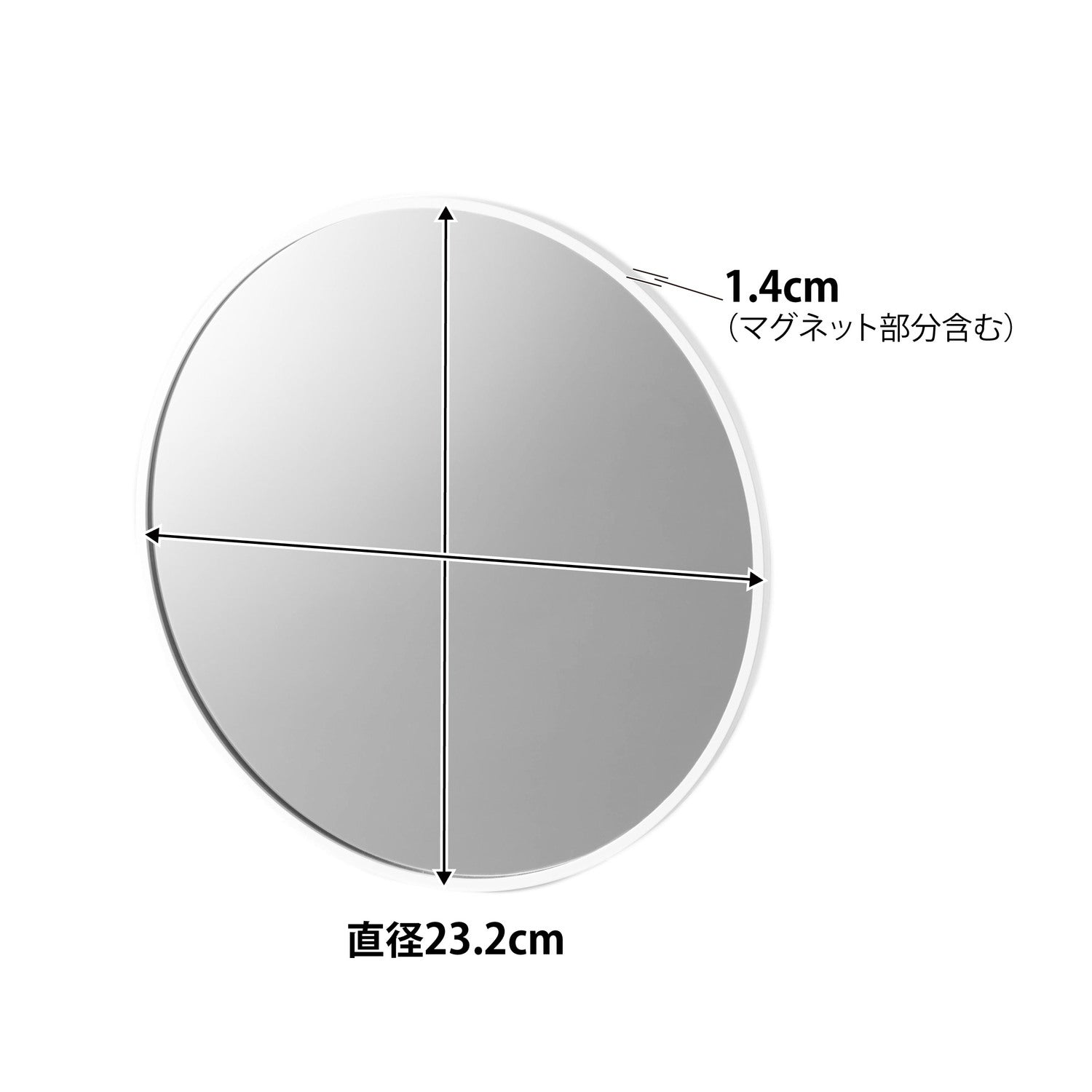 マグネットバスルーム樹脂ミラー タワー 丸形 23cm | 山崎実業【公式】