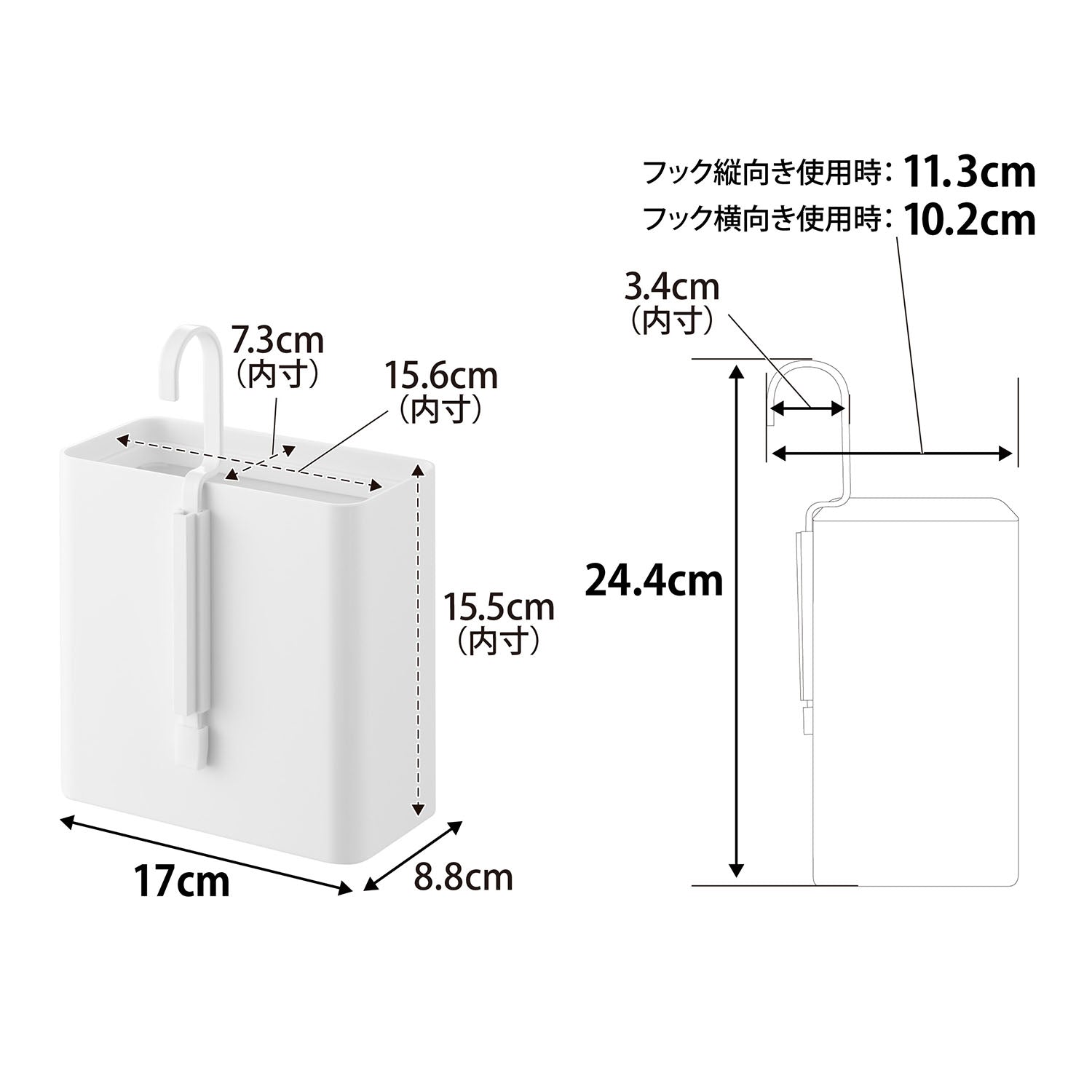 引っ掛けられるゴミ箱 タワー | 山崎実業【公式】