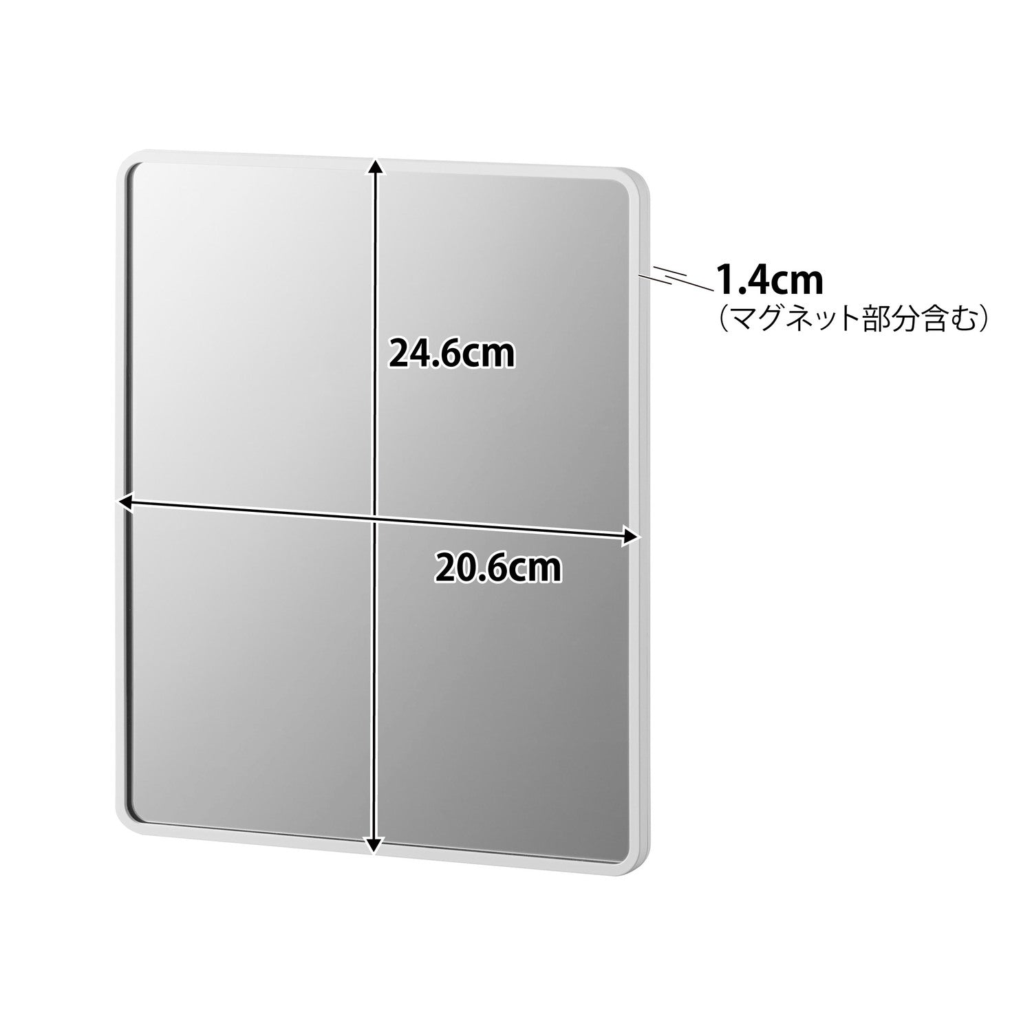 マグネットバスルーム樹脂ミラー タワー 角型 | 山崎実業【公式】