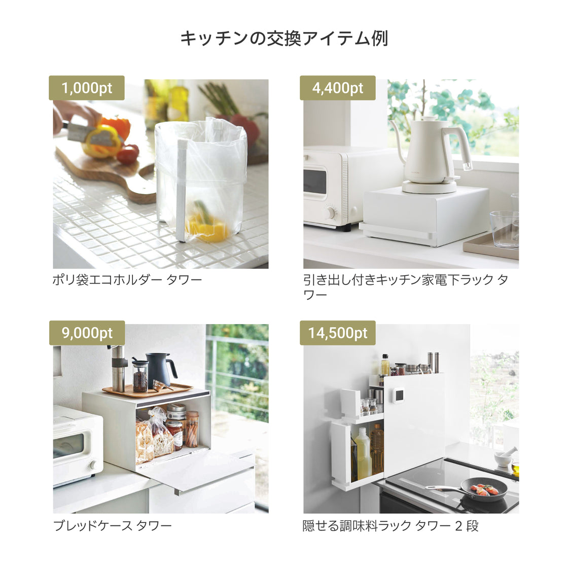 10498_main_image4.jpg