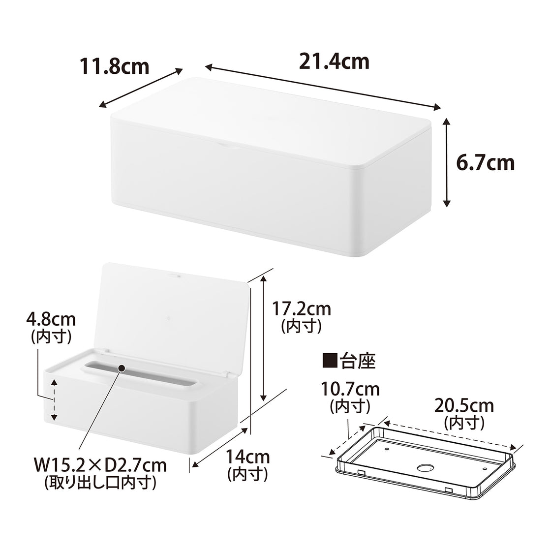 10537_size_image1.jpg