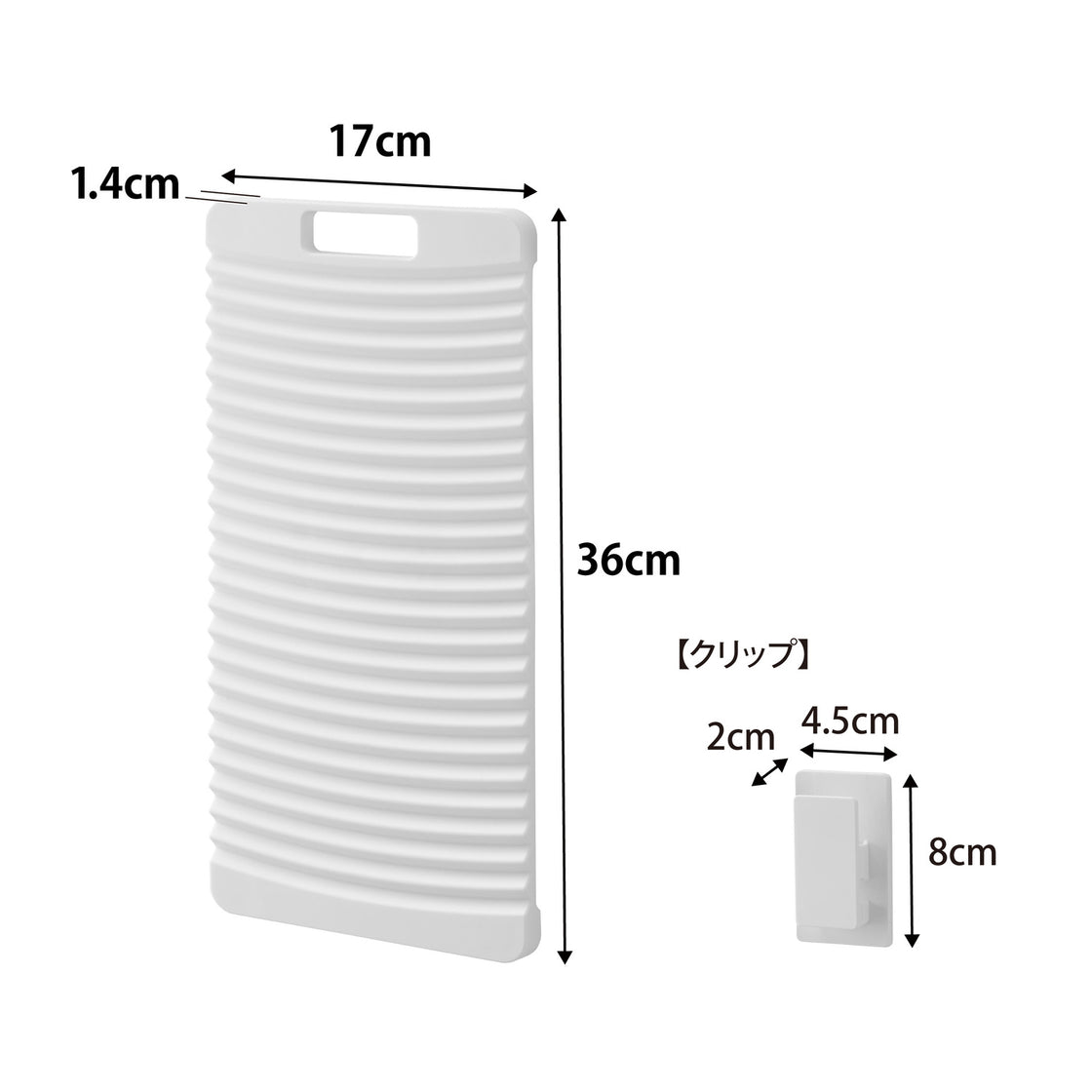 10553_size_image1.jpg