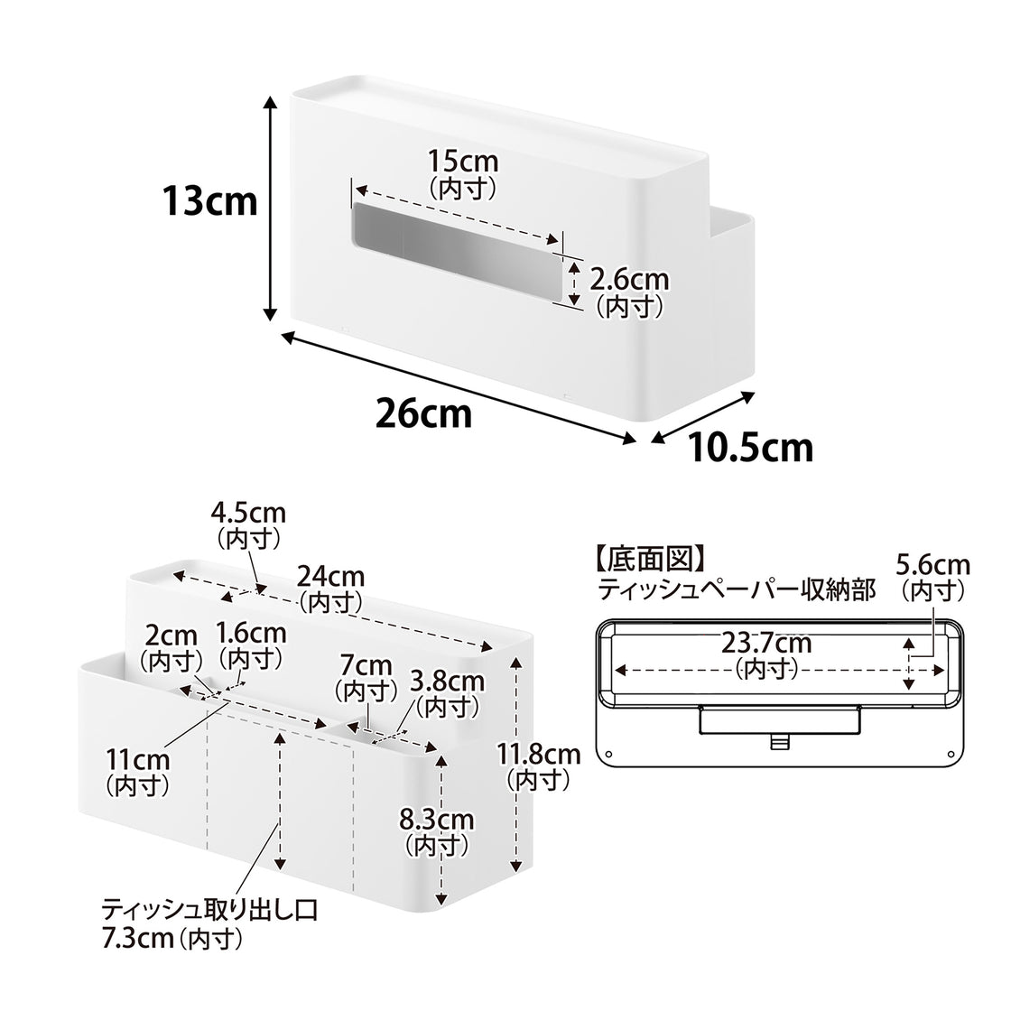 10853_size_image1.jpg