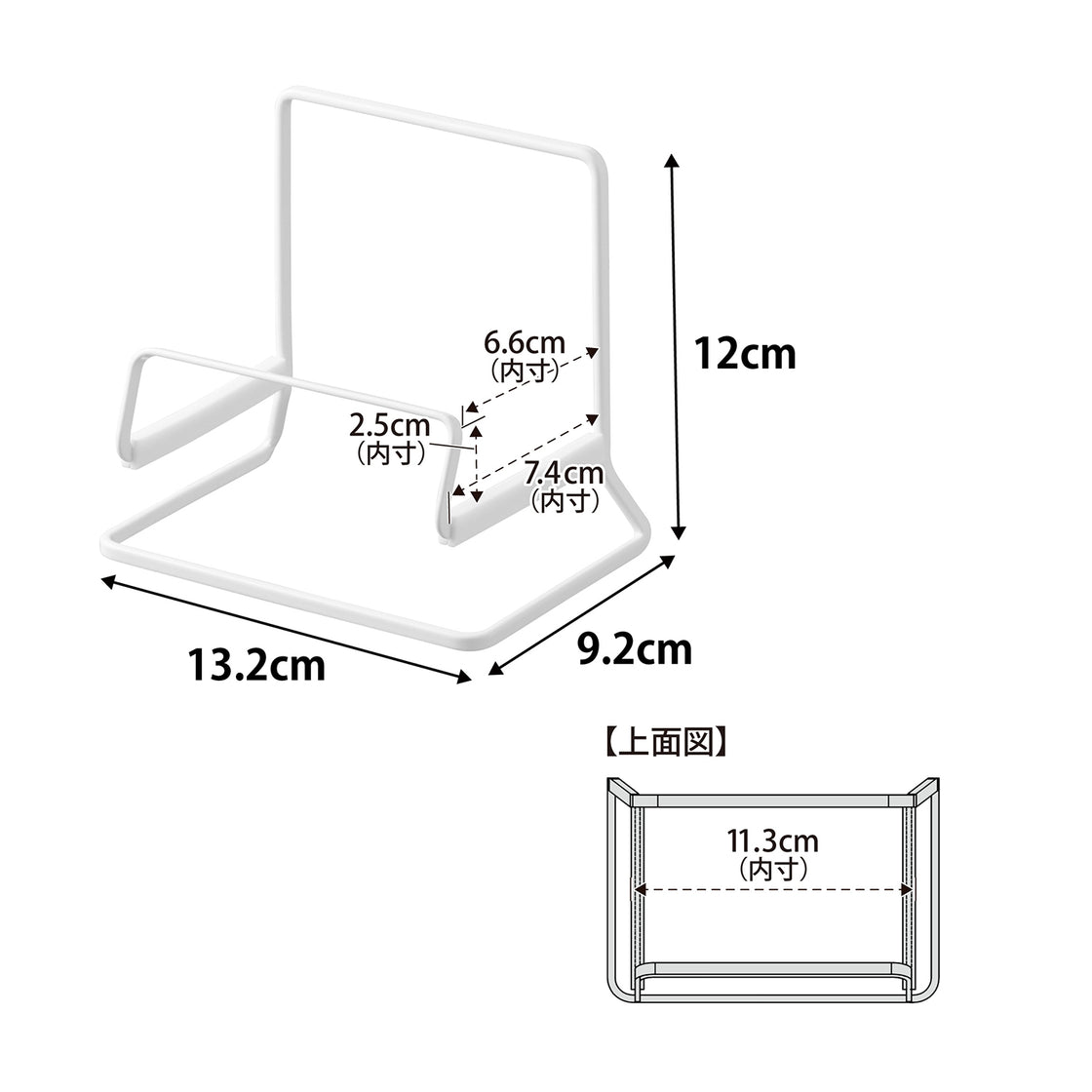 11003_size_image1.jpg