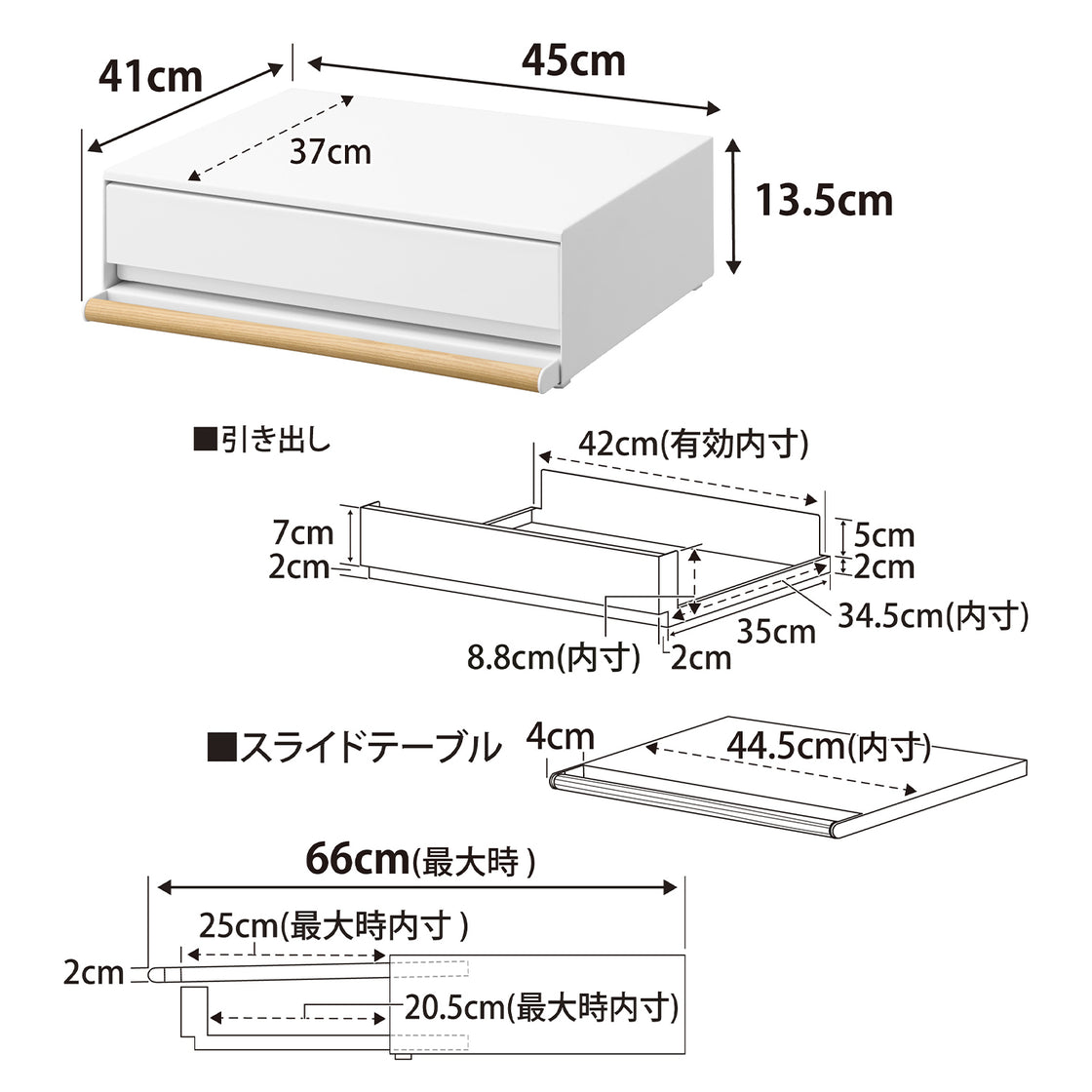 11025_size_image1.jpg