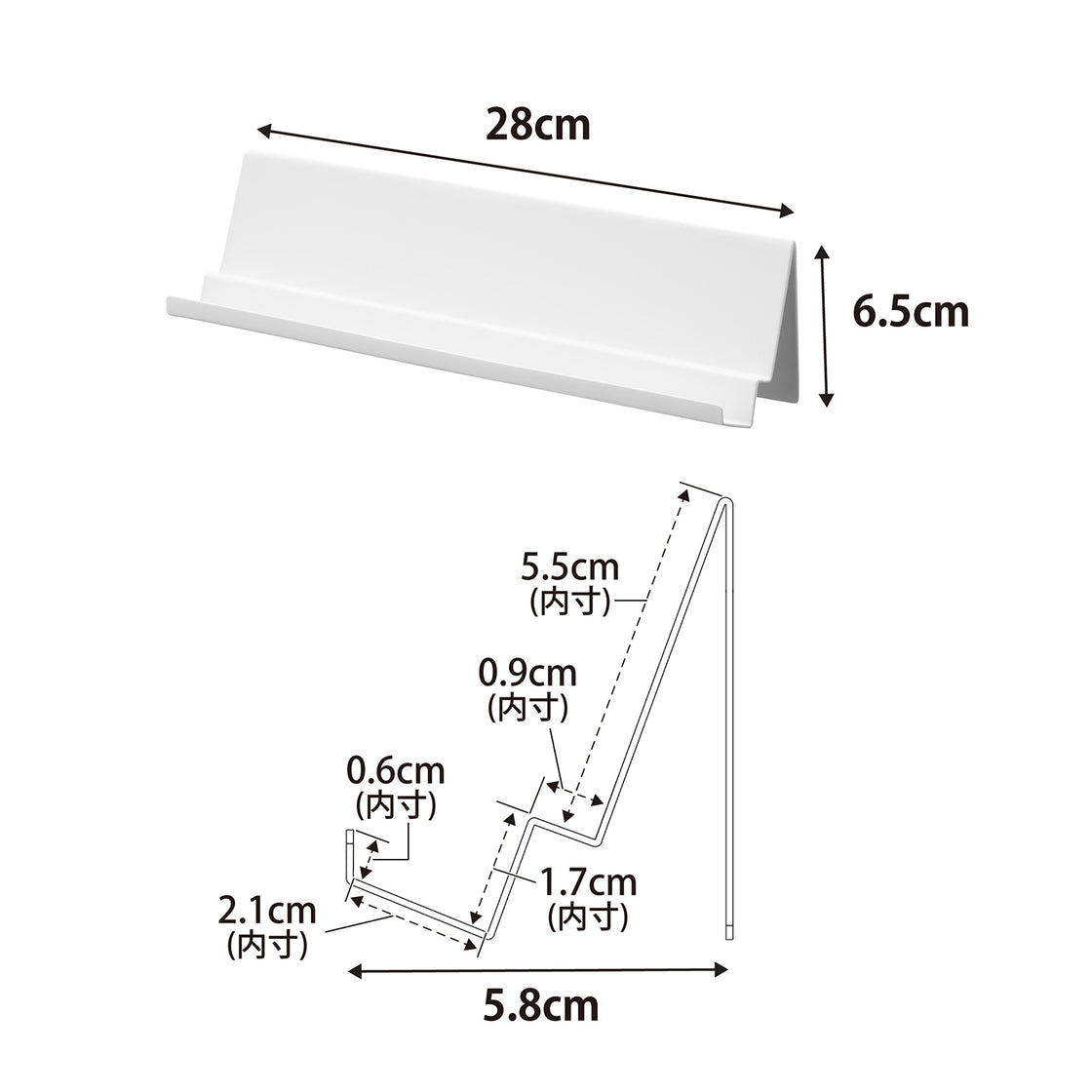 11338_size_image1.jpg