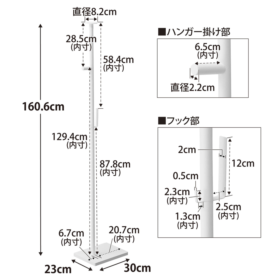 11425_size_image1.jpg