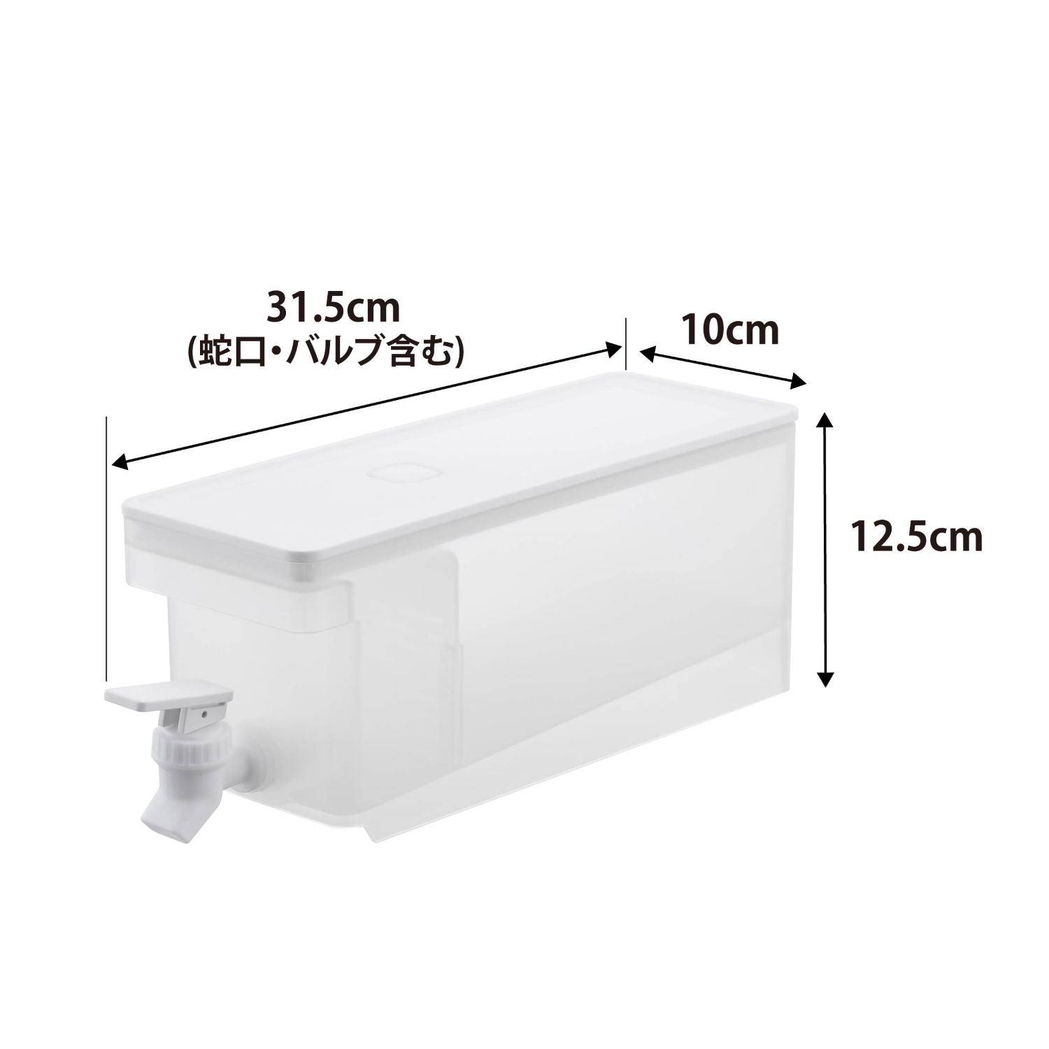 冷蔵庫ドリンクサーバー タワー 1.8L | 山崎実業【公式】