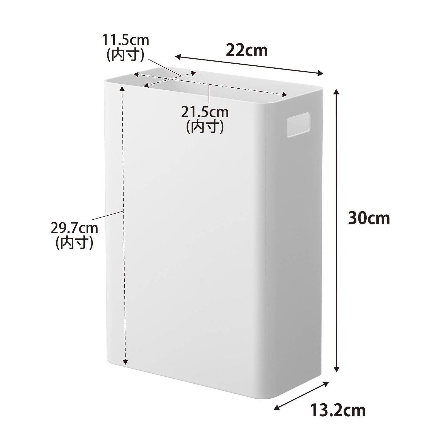 マグネットトラッシュカン タワー 7L | 山崎実業【公式】