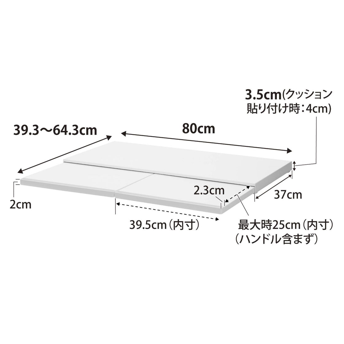 1684_size_image1.jpg