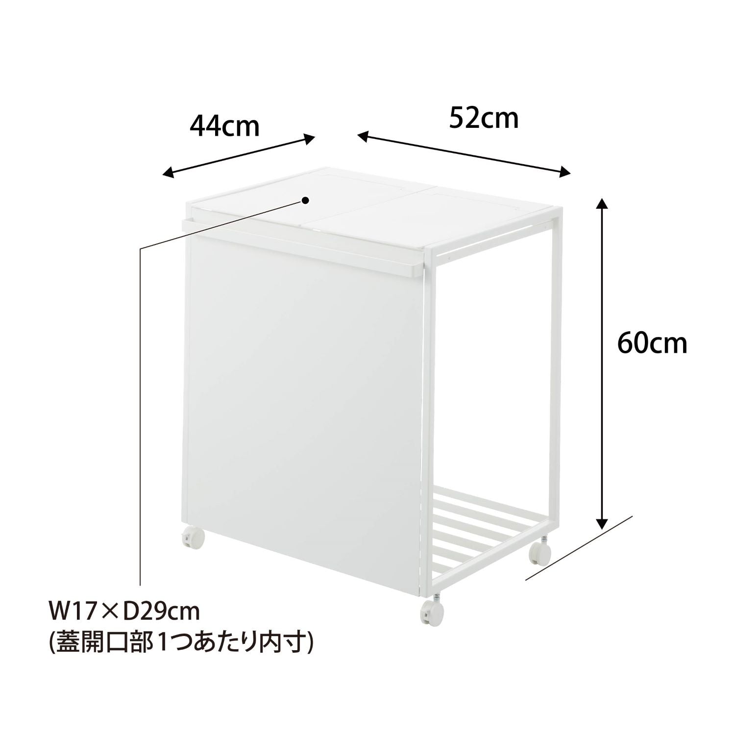 【組立済み、新品未使用】蓋付き目隠し分別ダストワゴン タワー 45L 2分別 蓋付き目隠し分別ダストワゴン タワー 45L 2分別 | 山崎実業【公式】