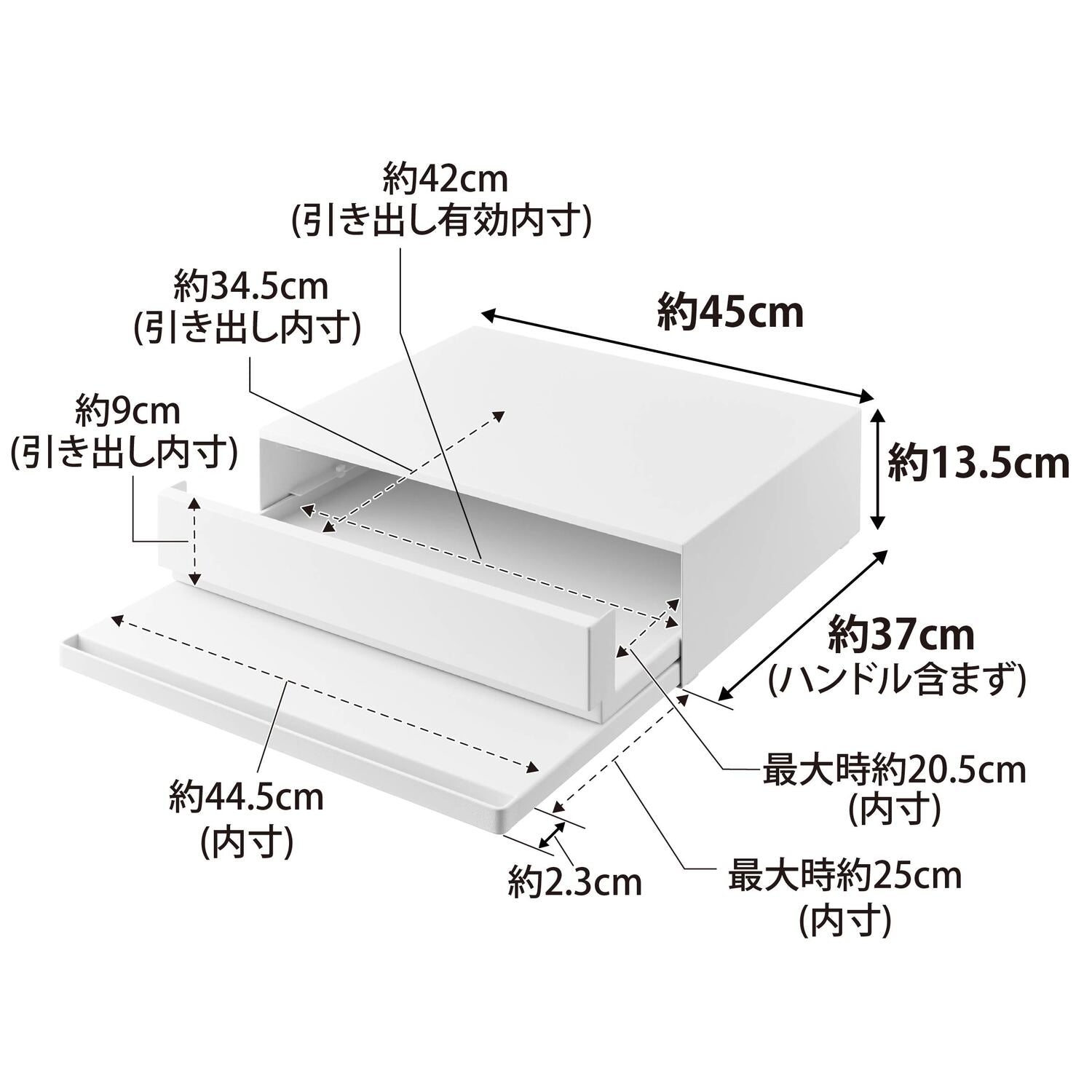 ツーウェイ キッチン家電下引き出し&スライドテーブル タワー | 山崎