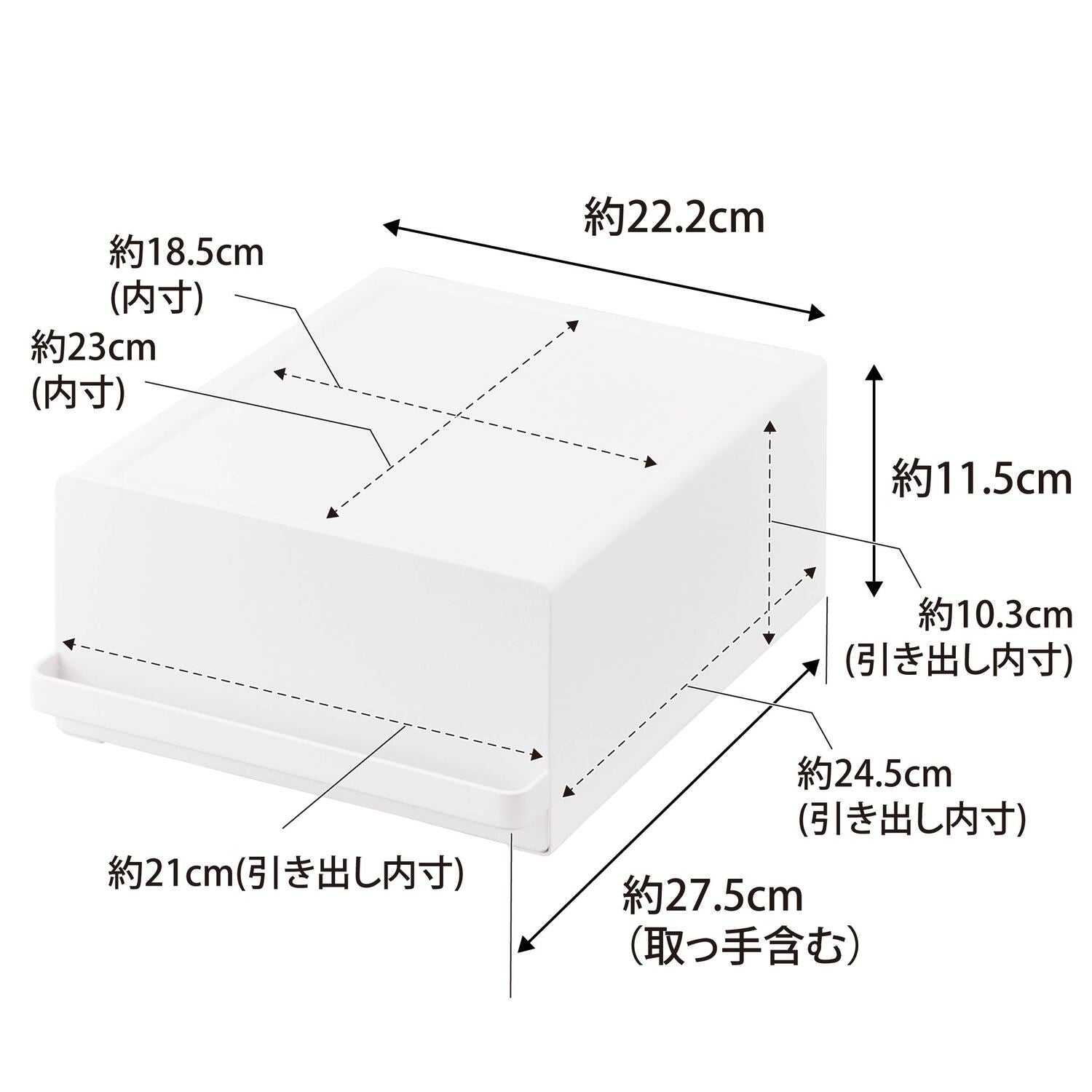 引き出し付きキッチン家電下ラック タワー | 山崎実業【公式】