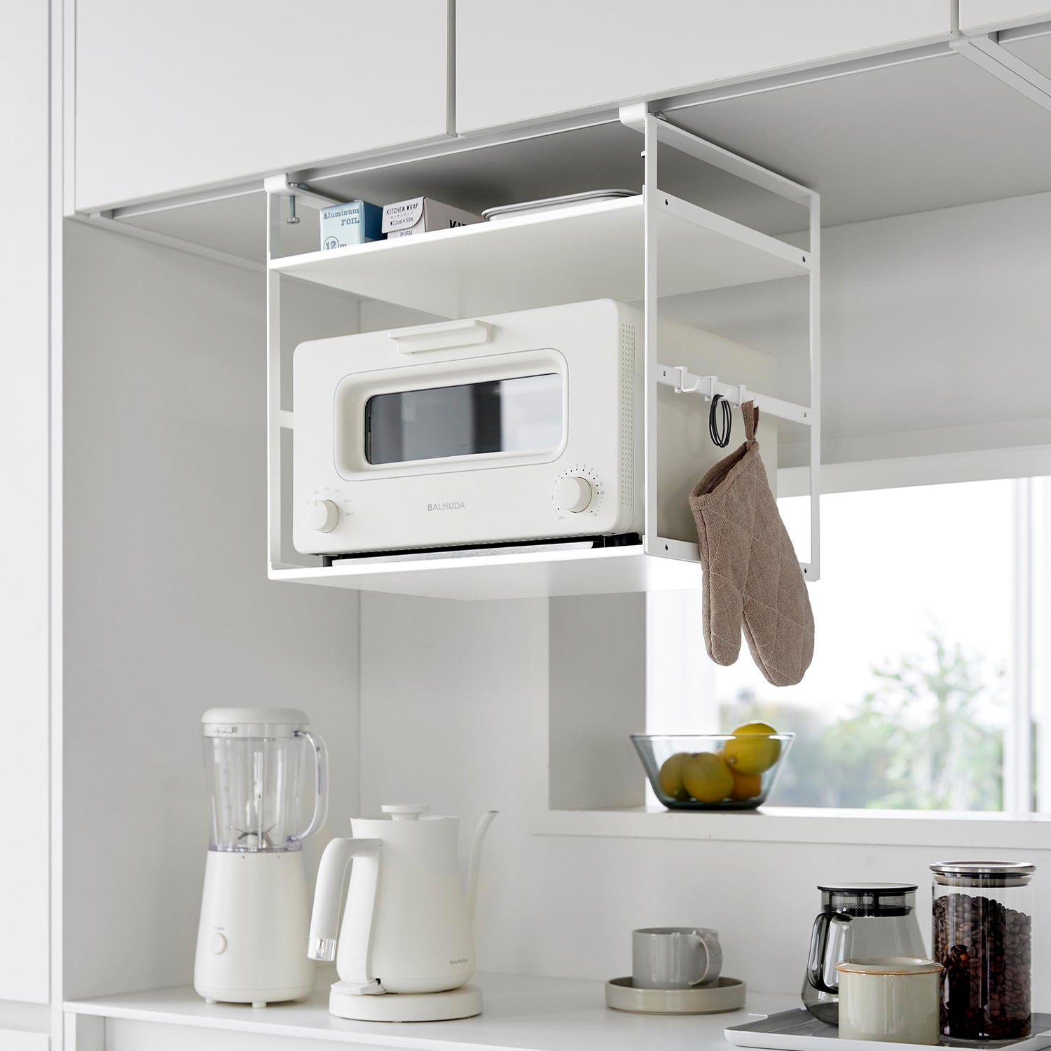 キッチン家電ラック 通販 | 山崎実業