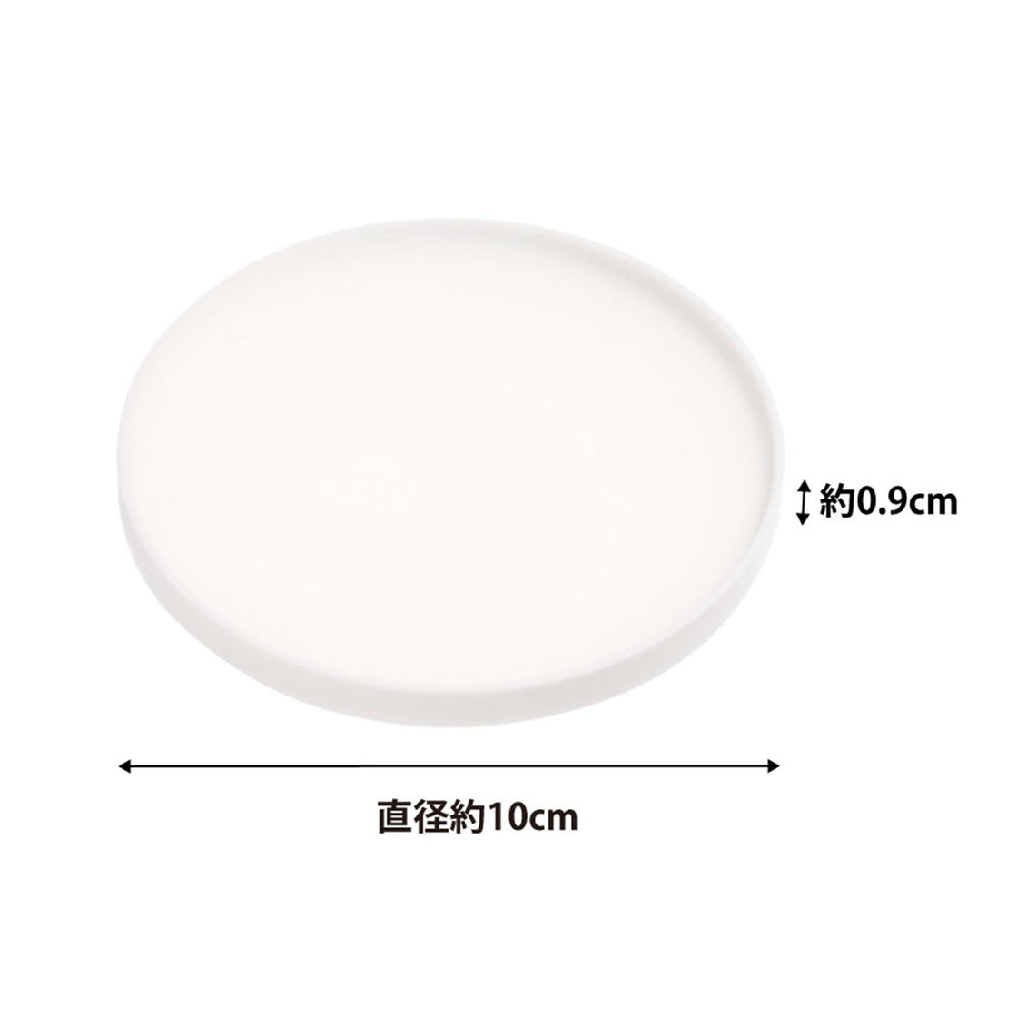 2538_size_image1.jpg