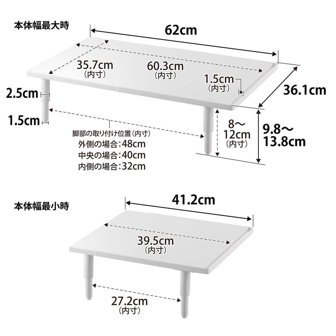 5303_size_image1.jpg