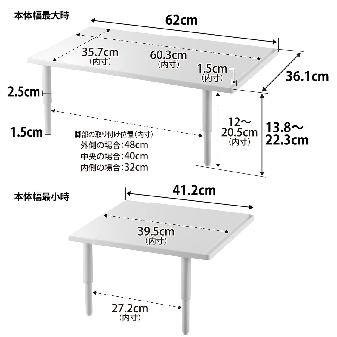 5305_size_image1.jpg