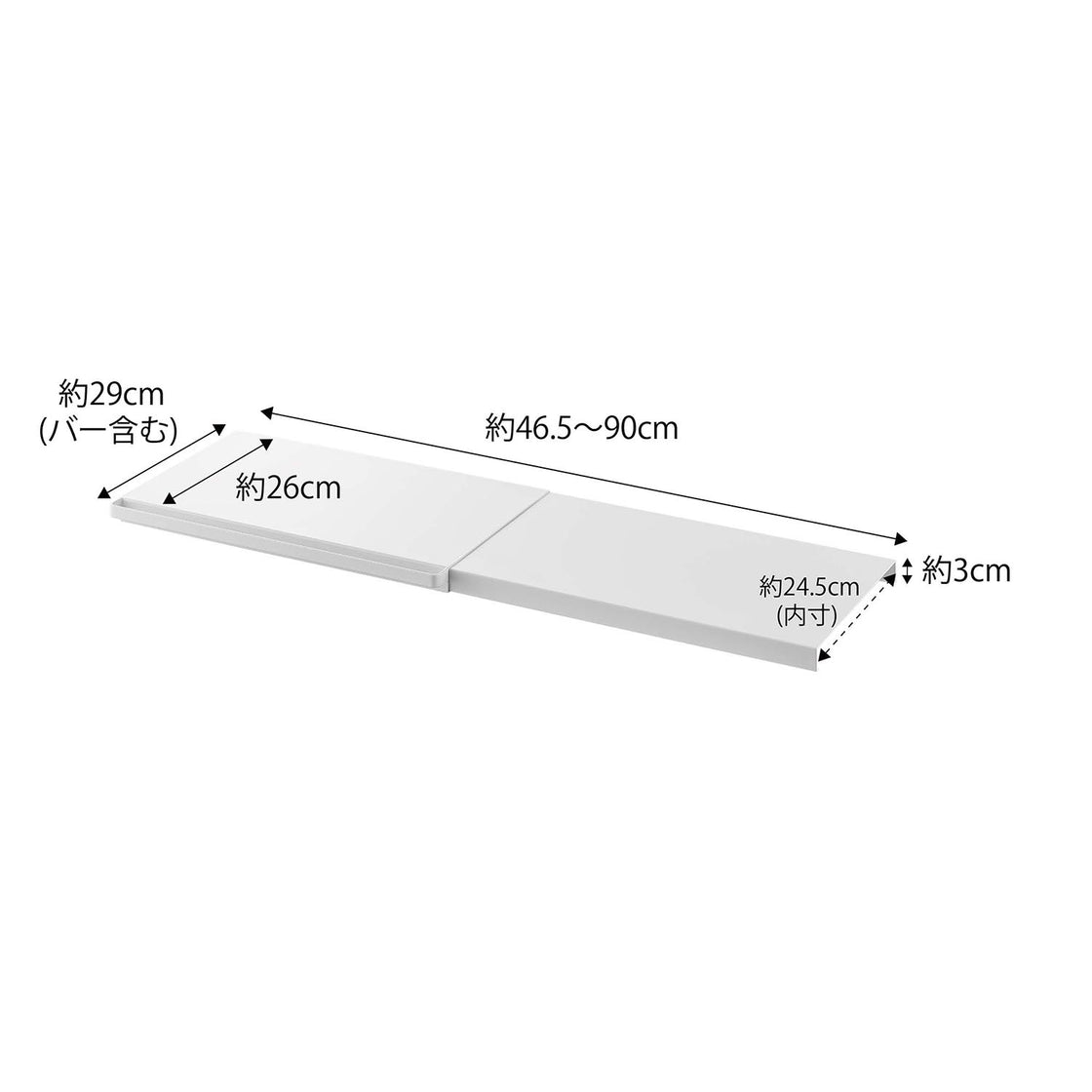 5320_size_image1.jpg