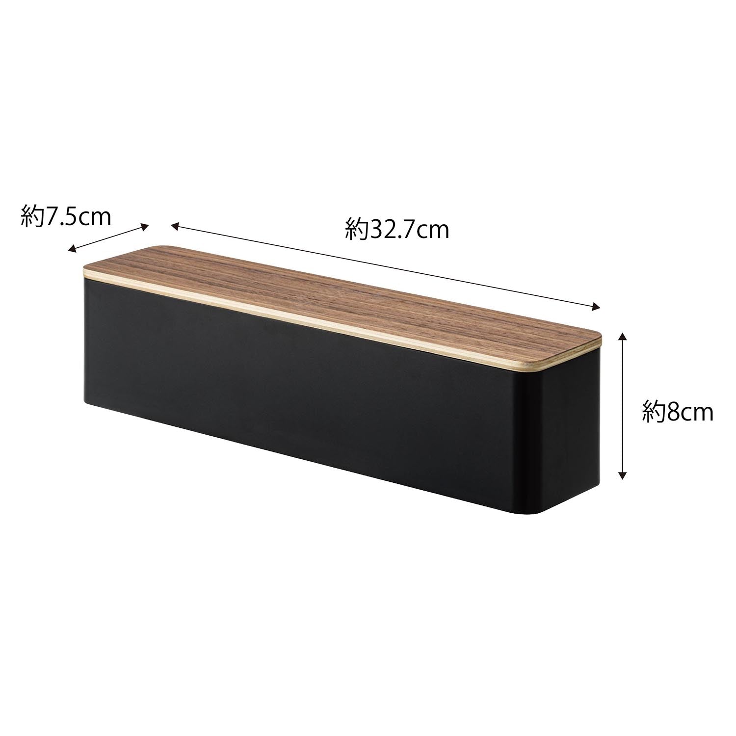 【アウトレット品】♥木製 カトラリーケース ボルドー布張り　蓋付き 脚付き 蓋付きカトラリーケース リン ロング | 山崎実業【公式】